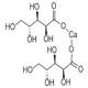 D(-)-阿糖酸鈣-CAS:22373-09-7
