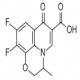 左旋氧氟沙星羧酸-CAS:100986-89-8