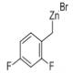2,4-二氟芐基溴化鋅-CAS:307496-26-0