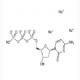 2′-脫氧胞苷-5′-三磷酸三鈉鹽-CAS:109909-44-6