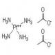 (SP-4-1)-四氨合鉑二乙酸鹽-CAS:127733-97-5