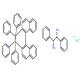 二氯[(R)-(+)-2,2'-二(二苯基膦)-1,1'-聯萘基][(1R,2R)-(+)-1,2-二苯基乙二胺)釕(II)-CAS:212143-23-2