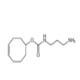 (4E)-反式環辛烯-氨基-CAS:1799962-26-7