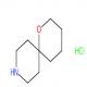 1-氧雜-9-氮雜螺[5.5]十一烷鹽酸鹽-CAS:1414958-73-8